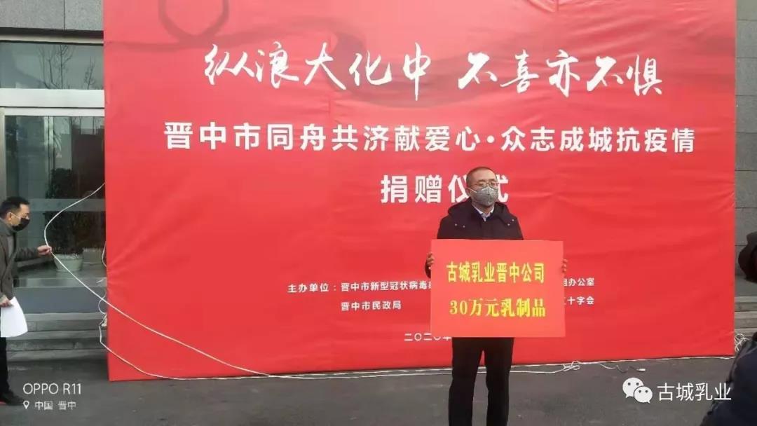 1581314504583384.jpg 微信圖片_20200210140123.jpg